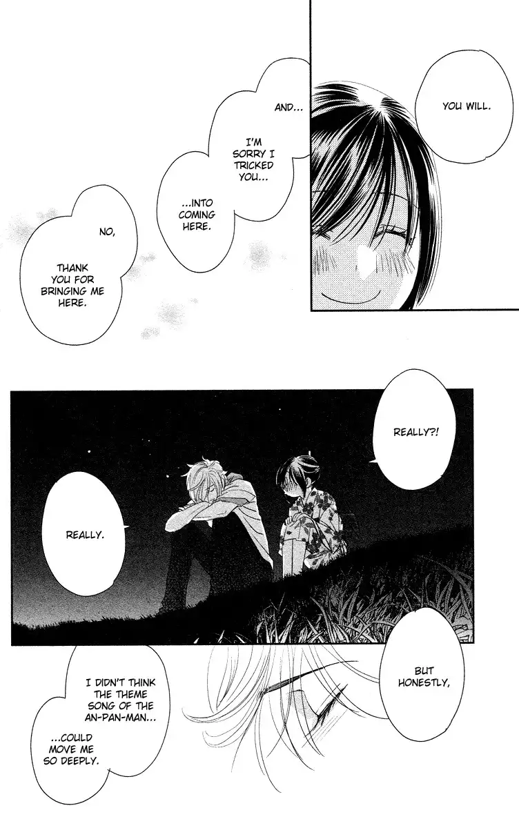 Kimi no Tame ni Hiku Chopin Chapter 4 50